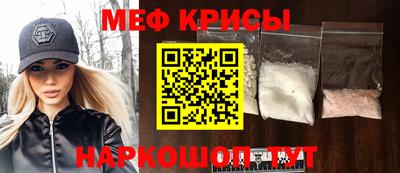 дмт Волжский