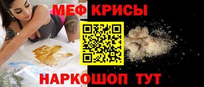 mdma Волжск
