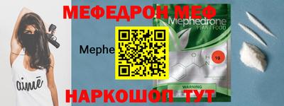 дмт Волжский
