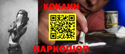 mdma Волжск