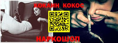 дмт Волжский