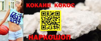 mdma Волжск