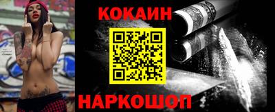 дмт Волжский