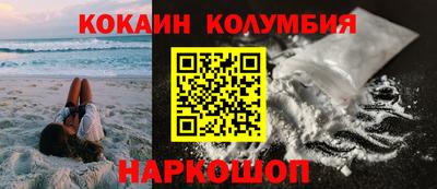 дмт Волжский