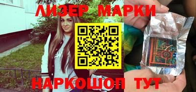 дмт Волжский