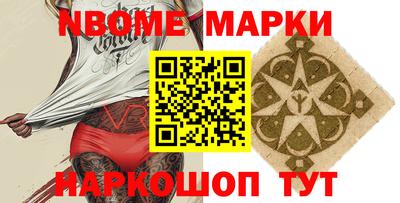 mdma Волжск