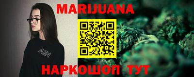 mdma Волжск