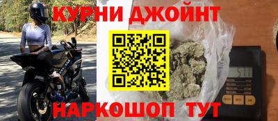 дмт Волжский