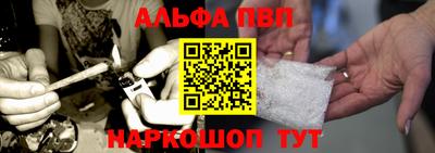 mdma Волжск