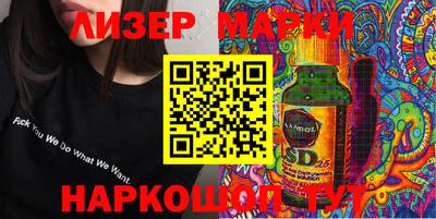 mdma Волжск