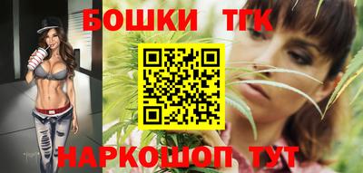 mdma Волжск