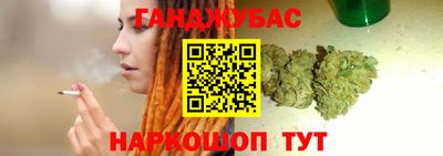 дмт Волжский
