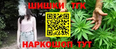 mdma Волжск