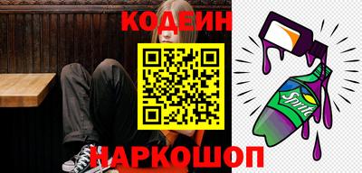 mdma Волжск