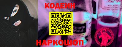 mdma Волжск
