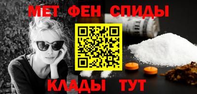 mdma Волжск
