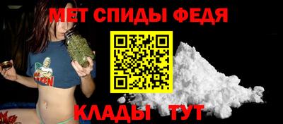 кокаин Волгодонск