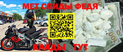 дмт Волжский