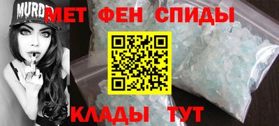 дмт Волжский