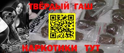 дмт Волжский