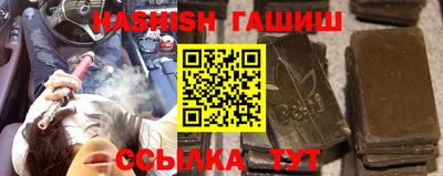 mdma Волжск