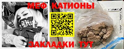 дмт Волжский